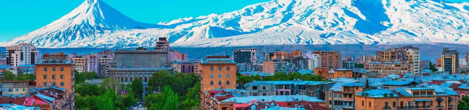 Mount Ararat